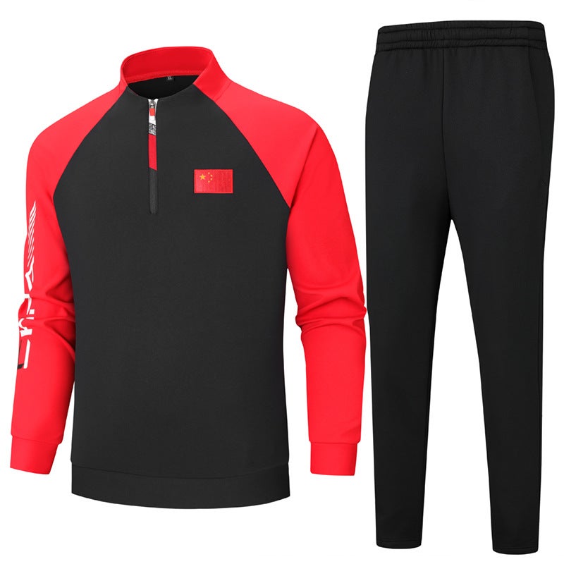 Sports Suits For Men And Women, Running Casual Couples, Parent-Child Sports Suits, Half-Cardigan Jackets And Trousers - Image 2